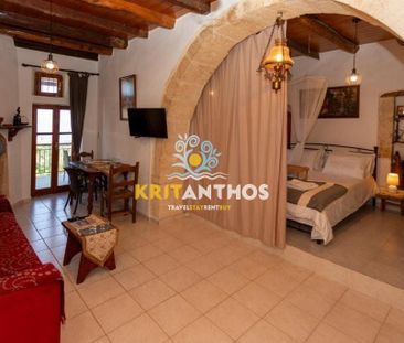 Μονοκατοικία για ενοικίαση Μαρουλάς (Ρέθυμνο) - Φωτογραφία 2