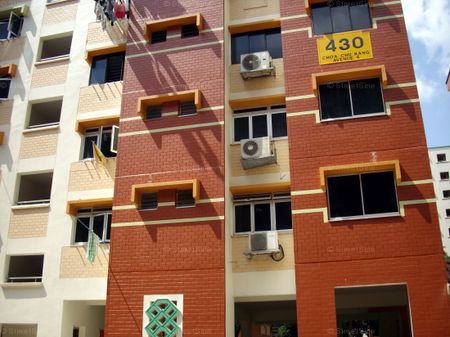 Blk 430 Choa Chu Kang Avenue 4 (Choa Chu Kang), HDB 5 Rooms - For Rent - Photo 2