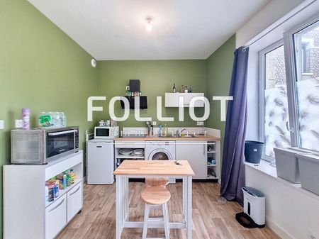 A LOUER - Appartement 2 pièces à LANDEAN - Photo 3