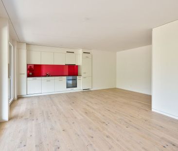 2.5 Zimmer, 55 m², EG - Photo 4