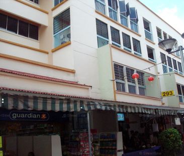 Blk 293 Yishun Street 22 (Yishun), HDB 3 Rooms - For Rent - Photo 1