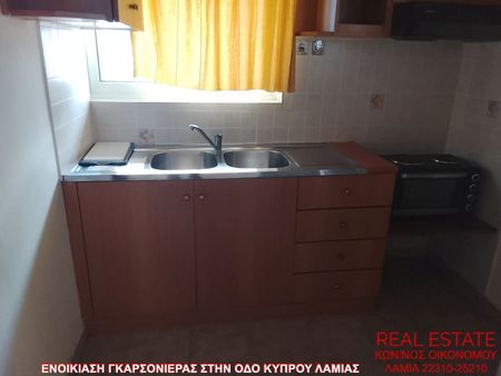Studio/Γκαρσονιέρα για ενοικίαση Εκκοκκιστήρια - Σταθμός (Λαμία) - Φωτογραφία 3