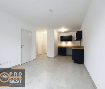 APPARTEMENT NEUF ! RESIDENCE CALME, SECRURISE, PROCHE DES TRANSPORTS ! - Photo 3