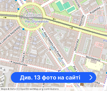 Nowe Dwa Pokoje Jana Pawła na Alei Fontann - Фото 1
