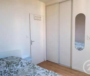 Location Appartement 2 pièces 30m² STE SAVINE 10300 - Photo 2