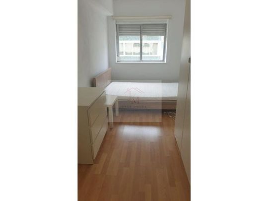 Apartamento T1 - Photo 1