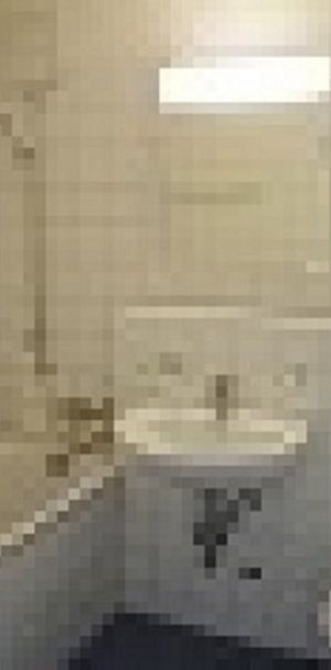 Wohnkomfort in Zürich-Leimbach - Photo 1