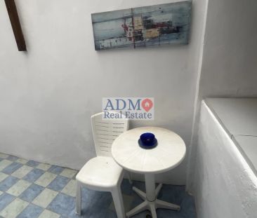 Δυομισάρη πλήρως εξοπλισμένο Κέντρο - Photo 1