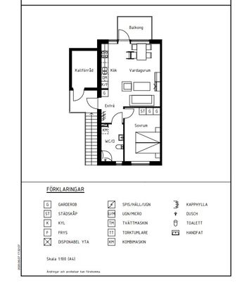 Svanvägen, Ludvika - Foto 1
