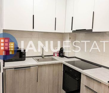 Lujerului 5`Metrou Iuliu Maniu Politehnica Plaza Mall Centrala Parcare - Fotografie 1