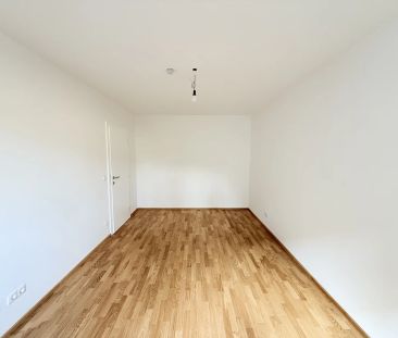 Exklusives Wohnjuwel in ruhiger Lage von Favoriten - Erstbezug nach... - Photo 1