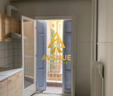 Studio/Γκαρσονιέρα για ενοικίαση Παναγία Φανερωμένη (Ξηροκρήνη - Πα... - Φωτογραφία 1
