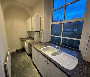 Bank Street, Dewsbury, WF12 - Photo 1