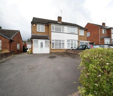 3 bedroom semi-detached house to rent - Photo 1