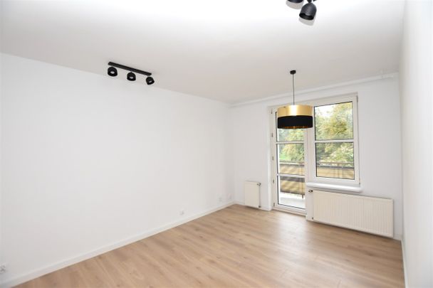 Mieszkanie 2 pokojowe w sasiedztwie UMK - Фото 1