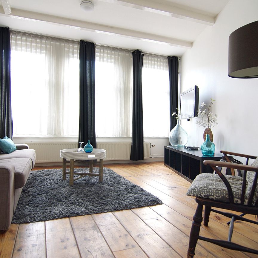 For rent: Nieuwe Spiegelstraat 48-1, 1017 DG Amsterdam - Foto 1