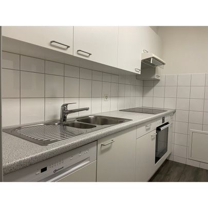 Angenehm leben an ruhiger Lage - Photo 1