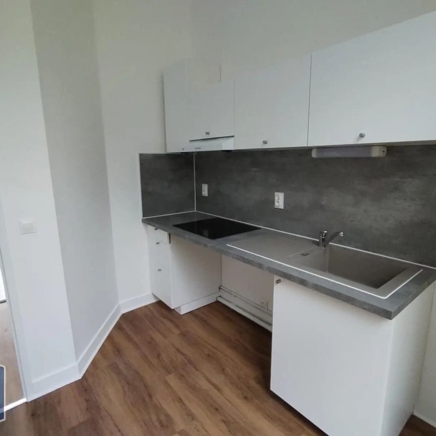 Appartement à louer 2 pièces 50.03m² - Photo 1