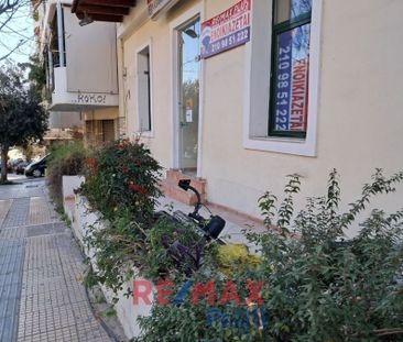 Μονοκατοικία για ενοικίαση Άνω Πετράλωνα (Πετράλωνα) - Photo 5