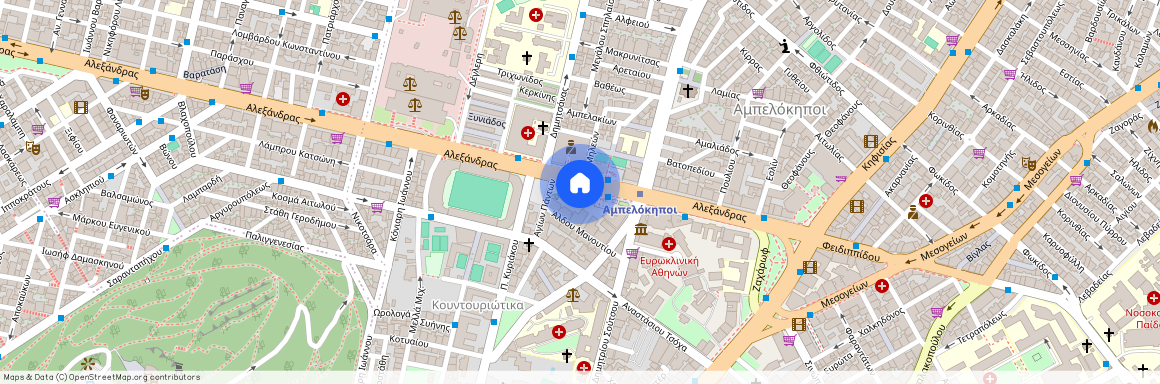 Σούτσου (Αθήνα - Κέντρο)