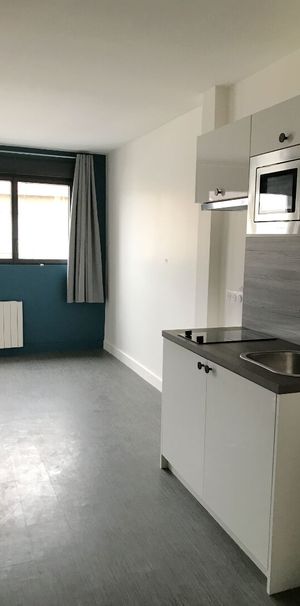 Appartement 1 pièce - Photo 1