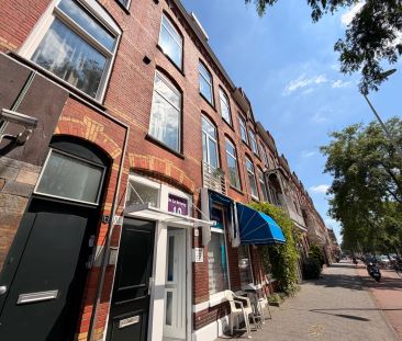 Appartement De La Reyweg, La Haye - À louer - Photo 5