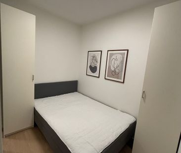 Furuhöjdsvägen, Huddinge - Photo 4