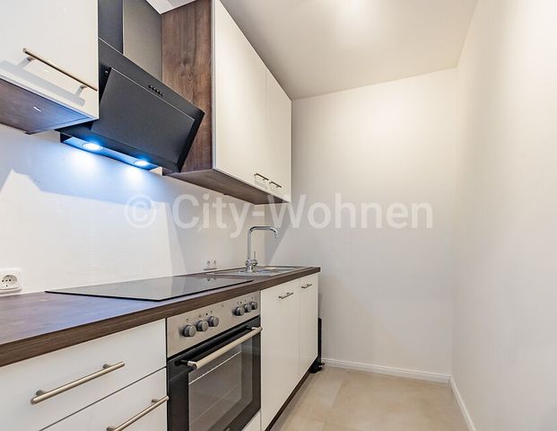 Komplett möblierte Wohnung mit Süd-Balkon in Hamburg-Lokstedt - Foto 1