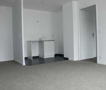 APPARTEMENT F2 - 40,57 m² OSNY - 2 pièce(s) - 40.57 m2 - Photo 5