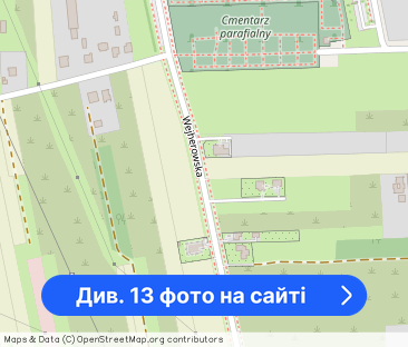 Nowoczesny apartament na Lisińcu - Фото 1