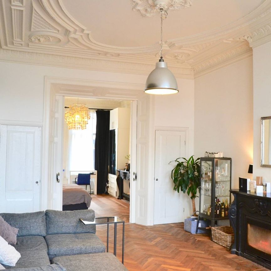 Witte de Withstraat, 2518 CN Den Haag - Foto 1