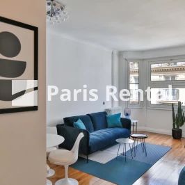 1 chambre, Etoile Paris 16e - Photo 2