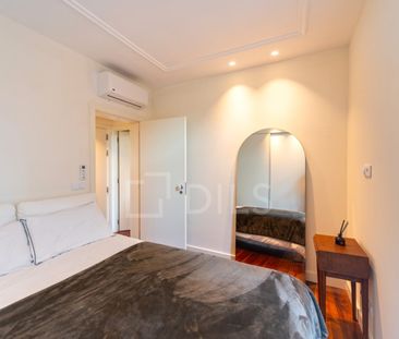 Apartamento T1 em Lisboa - Photo 6