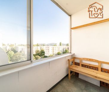 Warszawa Mokotów, Korczyńska - Фото 2