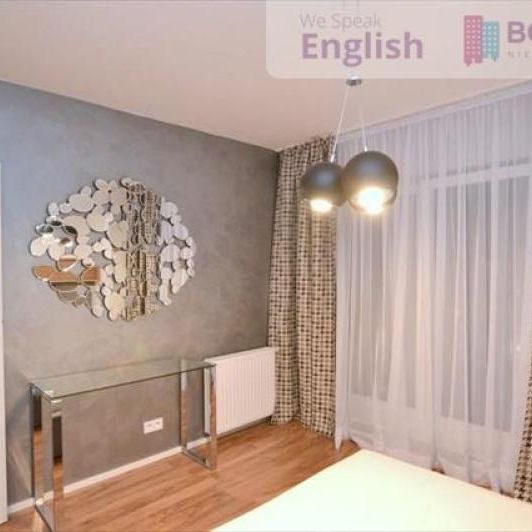 Kurkowa, Wrocław - Фото 1