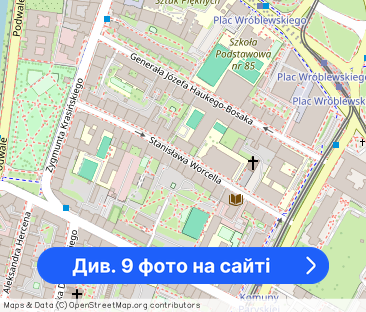 Apartament - Worcella 9A - Фото 1