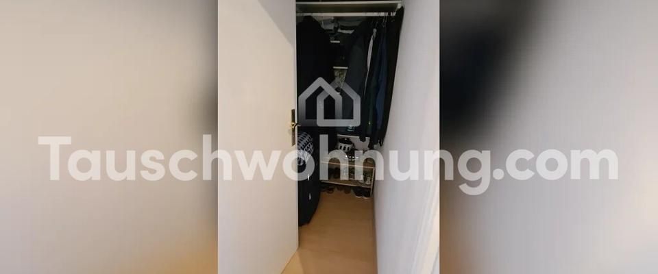 TAUSCHWOHNUNG Ruhige 1 Zimmerwohnung in Schwabing - Foto 1