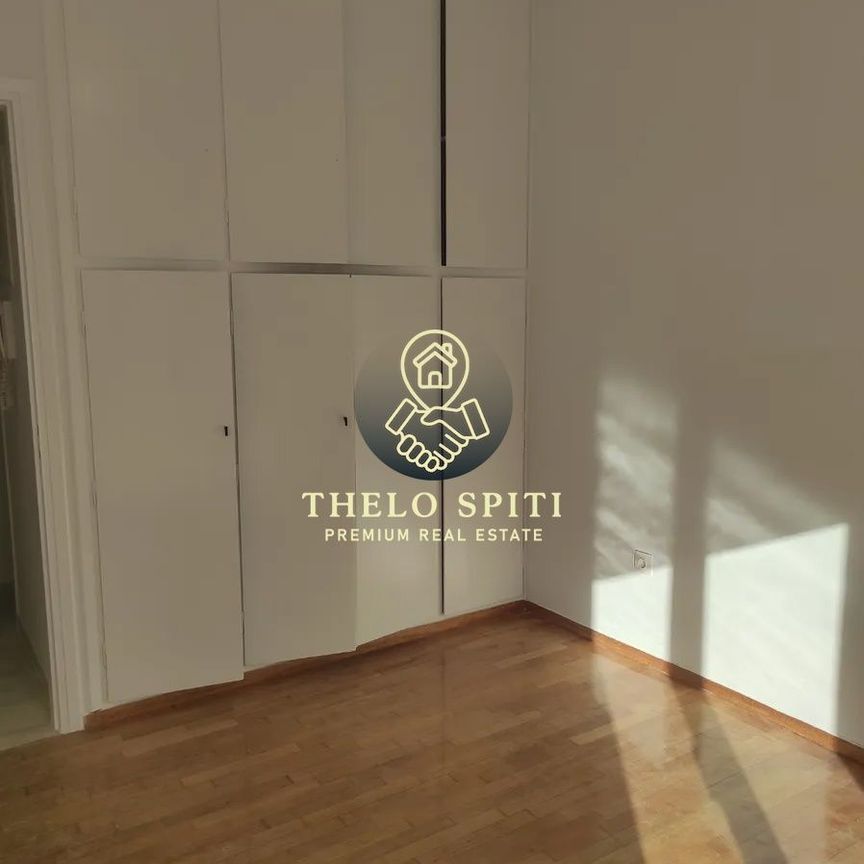 Διαμέρισμα για ενοικίαση Κυνοσάργους (Νέος Κόσμος) - Φωτογραφία 1