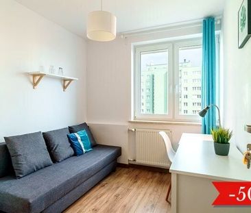 Pokój, ul. Pieńkowskiego - Фото 1