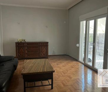 Διαμέρισμα, - Photo 1