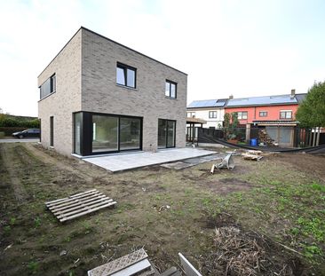 Alleenstaande woning met TUIN & CARPORT - Photo 6