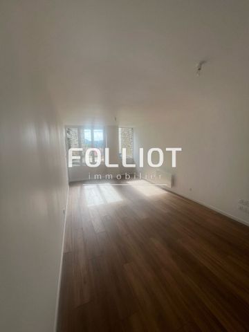 A LOUER - Appartement T3 au Mesnil Villement - Photo 4