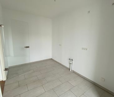 Hier werden Wohnträume wahr // 3.OG Wohnung 2 - Photo 2