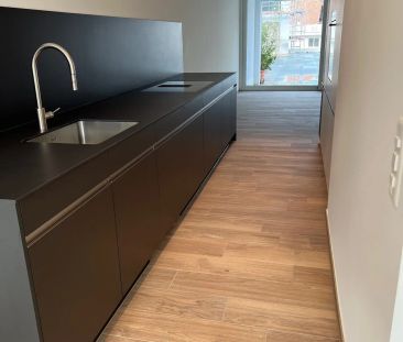 2.5 Zimmer, 72 m², EG - Photo 2