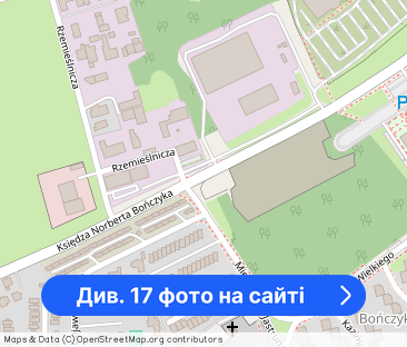 Komfortowe 84 m² z ogródkiem i 2 balkonami , ul. Bończyka, Mysłowice - Фото 1