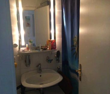 Schönes helles Apartment im Zentrum von Neuhausen Rotkreuzplatz - Photo 3