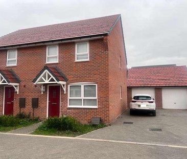 Cranesbill Way, Kingsbrook, HP22 - Photo 4