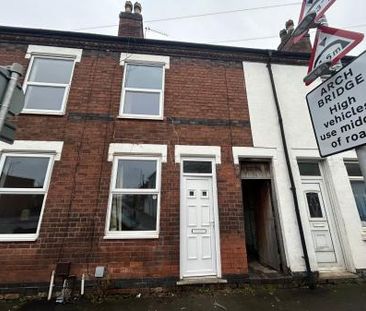 Branston Road, Staffordshire, Burton upon Trent, DE14 - Photo 1