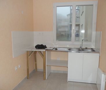 Appartement 2 pièces - Photo 2