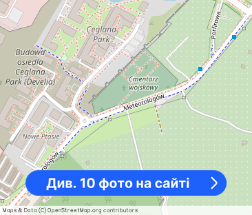 Słoneczne Mieszkania na pogodnej Ulicy - Фото 1